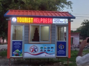 गड्डाचौकीमा पर्यटन सहायता कक्ष स्थापना 